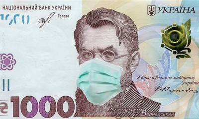 Як витратити кошти еПідтримки на придбання книжок? 
